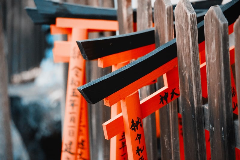 Secret Gardens of Kyoto